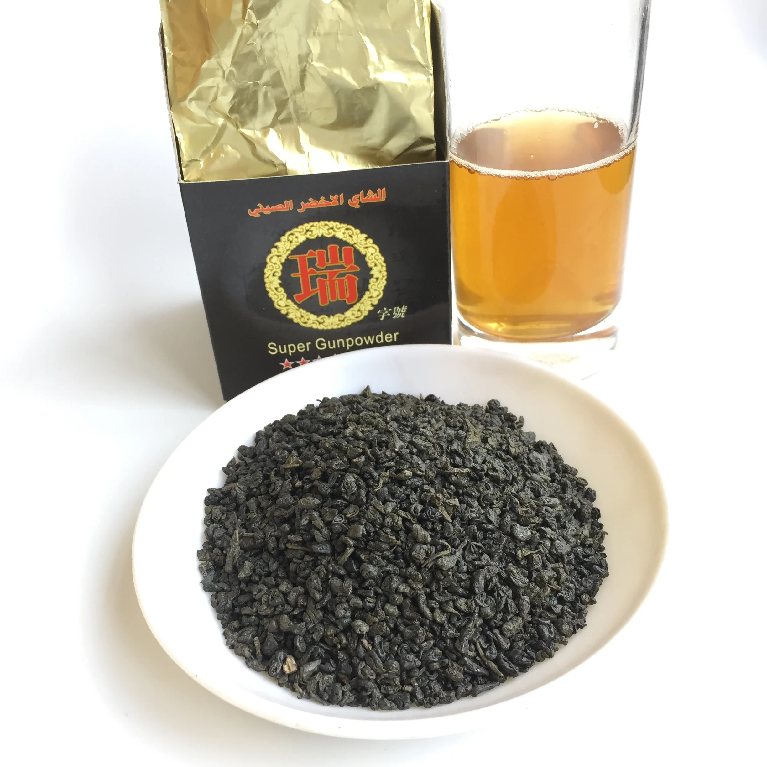 
250G Customized Paper Box Customized Gunpowder Pinhead Green Tea 3505A 