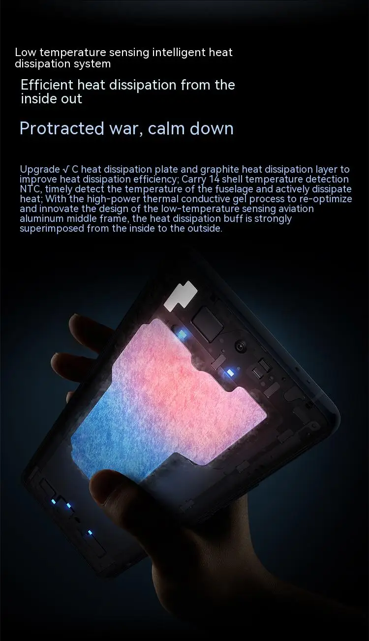 iQOO11Pro13.jpg