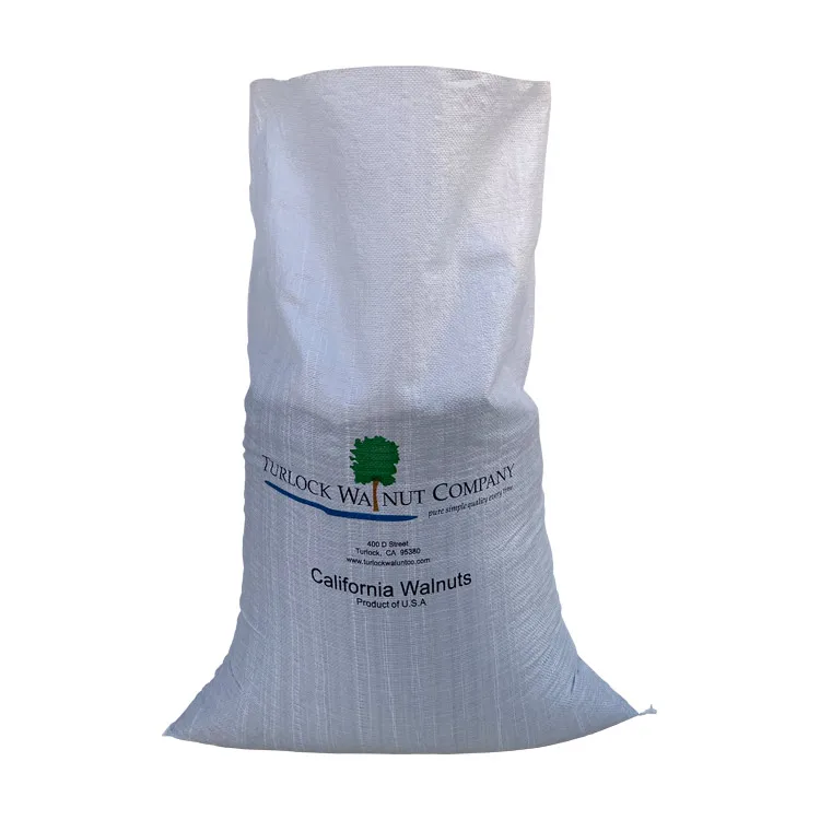 customise 50 kg used rice feed fish corn flour bag 100kg 50kg pp woven bag