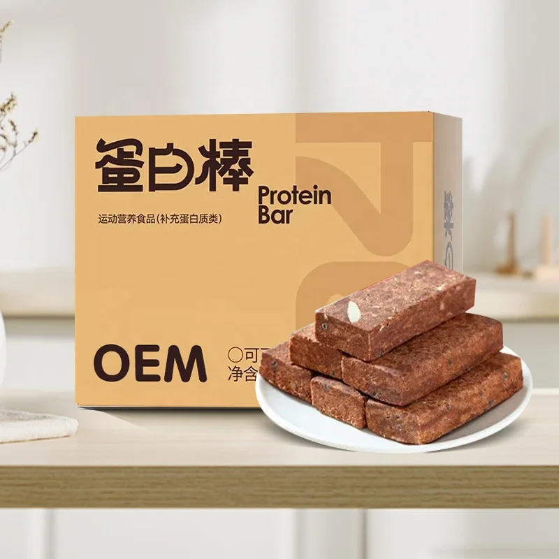 New Trend Sweet Keto GLUTEN FREE Snacks Wholesale For Hot Sale