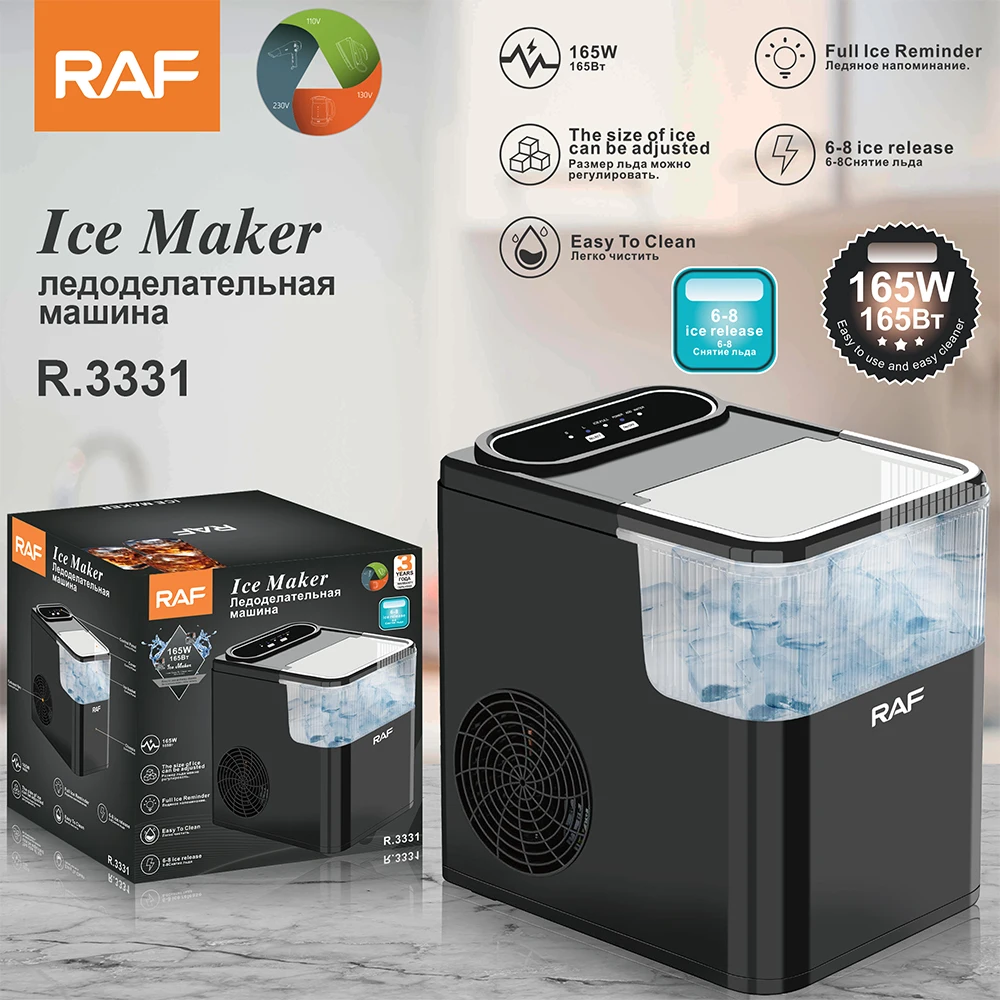 New Style High Quality Small Ice Cream Machine Easy to Clean Mini Ice Maker for Home Kitchen