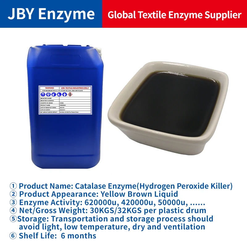 Textile enzyme high concentration liquid Industrial grade enzyme catalase