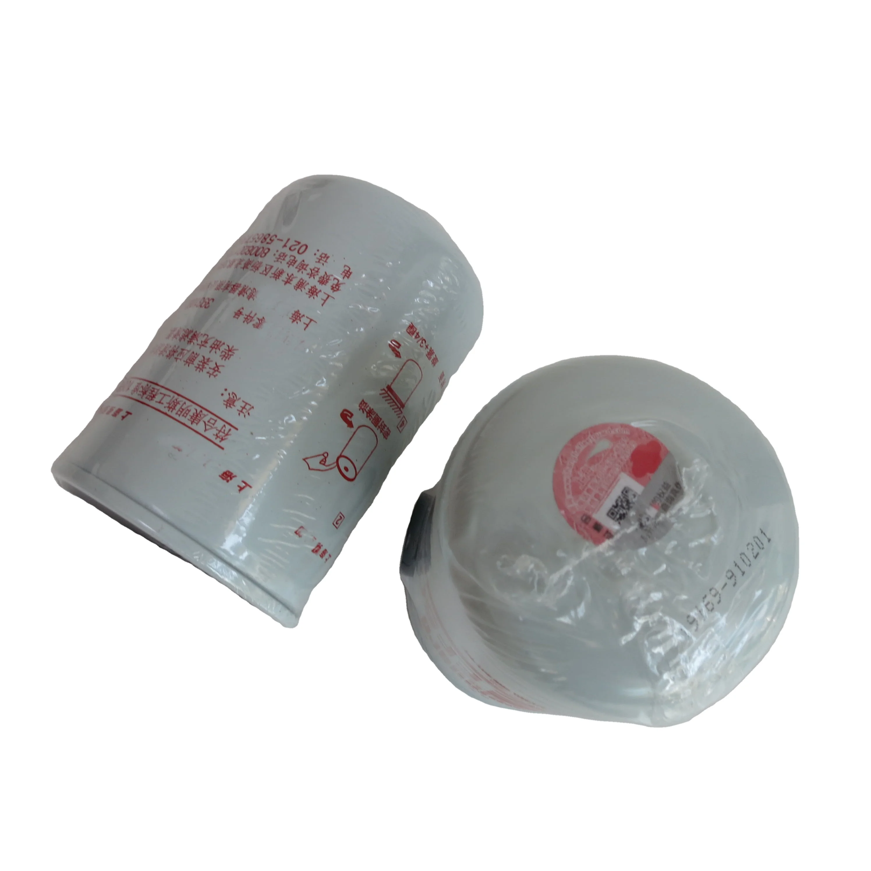 Diesel Engine Spare Parts Fuel Filter FF5052 Engine Filters