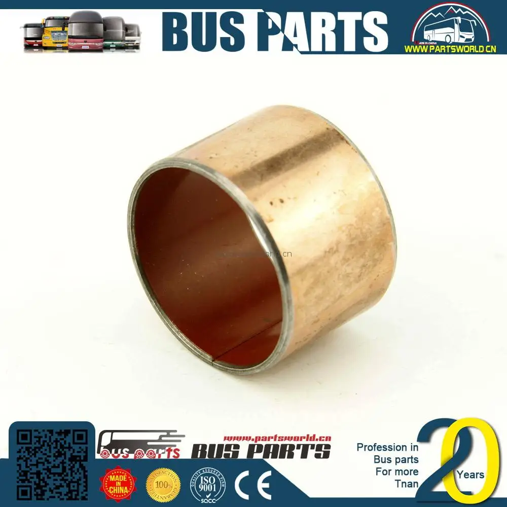 
KINGLONG kingpin bushings for yutong China truck 