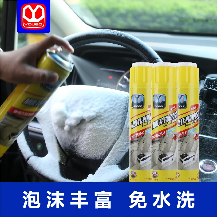 Hot Sale Product Multi-Purpose Foam Cleaner On Sale