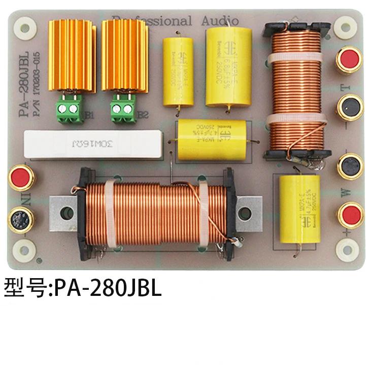 Bevenbi Professional Passive Speaker Crossover Network Filter Crossovers for Acoustics Acoustic Crossovers