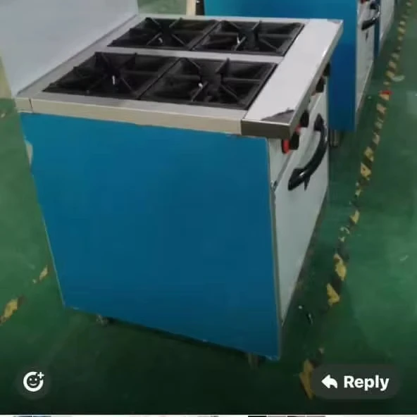 Газовая плита LPG