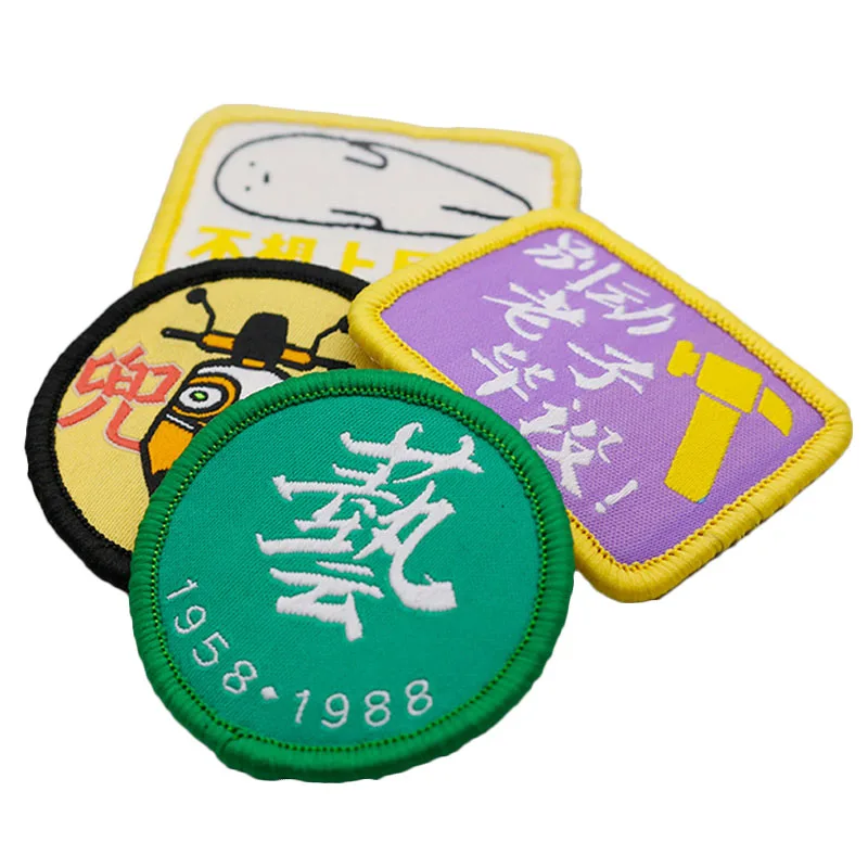 Wholesale sew-on embroidery woven patch custom brand logo machine woven sport fabric patch and badge for uniform clothing