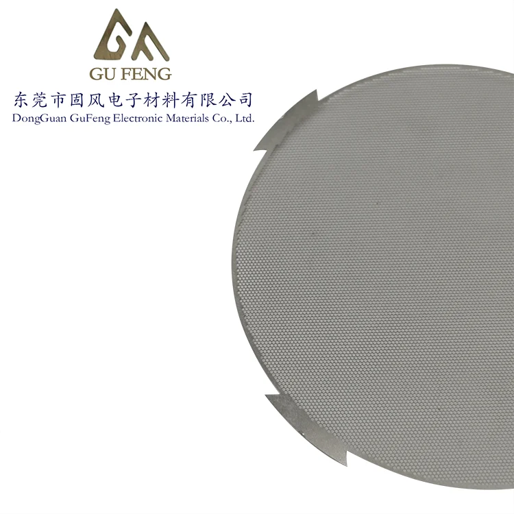 Custom Etched Stainless Steel Filter Mesh Coffee Machine Filter Mesh