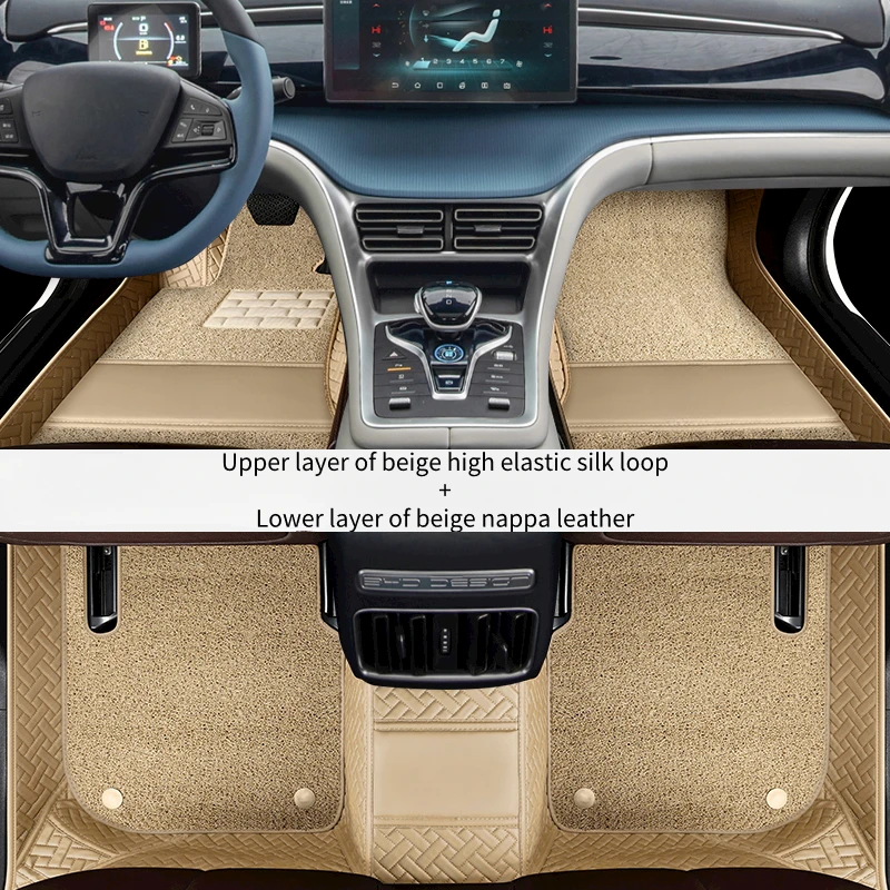 High elasticity silk coil customized car foot mat with storage for BYD song Pro