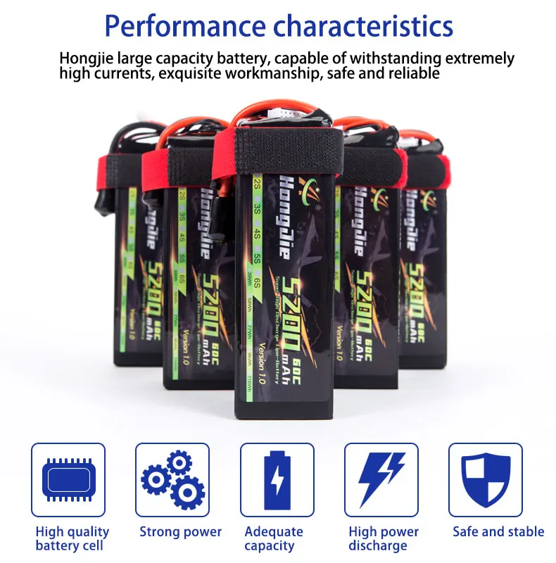 5200mAh-60C_03.jpg