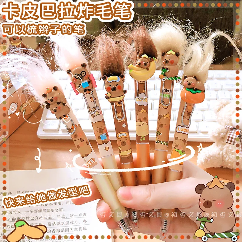 Creative cartoon push gel pen ins high-value primary school students cute funny and interesting pen for answering questions