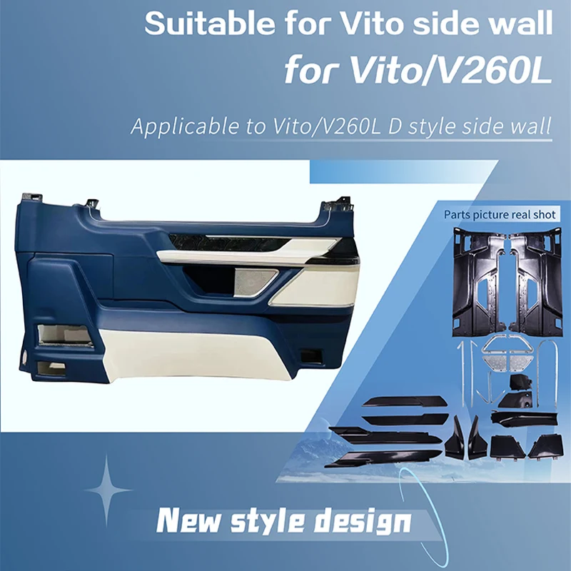 Hot Sale DJZG MPV VAN luxury car side wall -D style For Mercedes Vito / V-class /V250/W447 metris