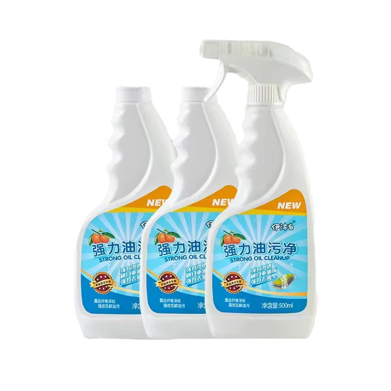 Household Range Hood Kitchen Cleaner Spray Heavy Oil Stain Foam Cleaners For Oven Degreaser