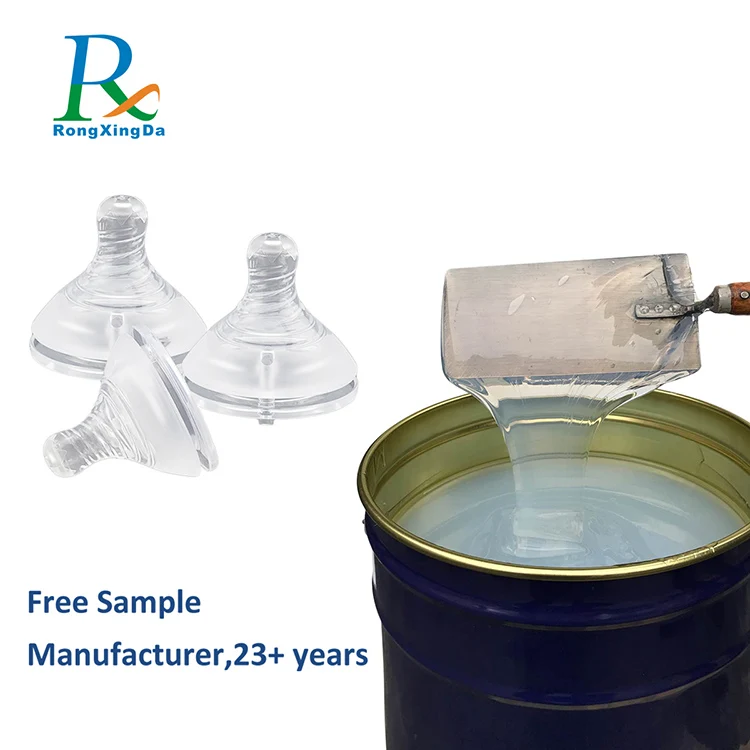 good grade htv rubber transparent liquid baby silicone pacifier