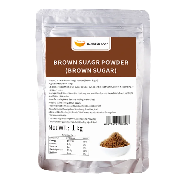 
Milk Tea Raw Material Supplier Bubble Tea Ingredient Brown Sugar Instant Powder 