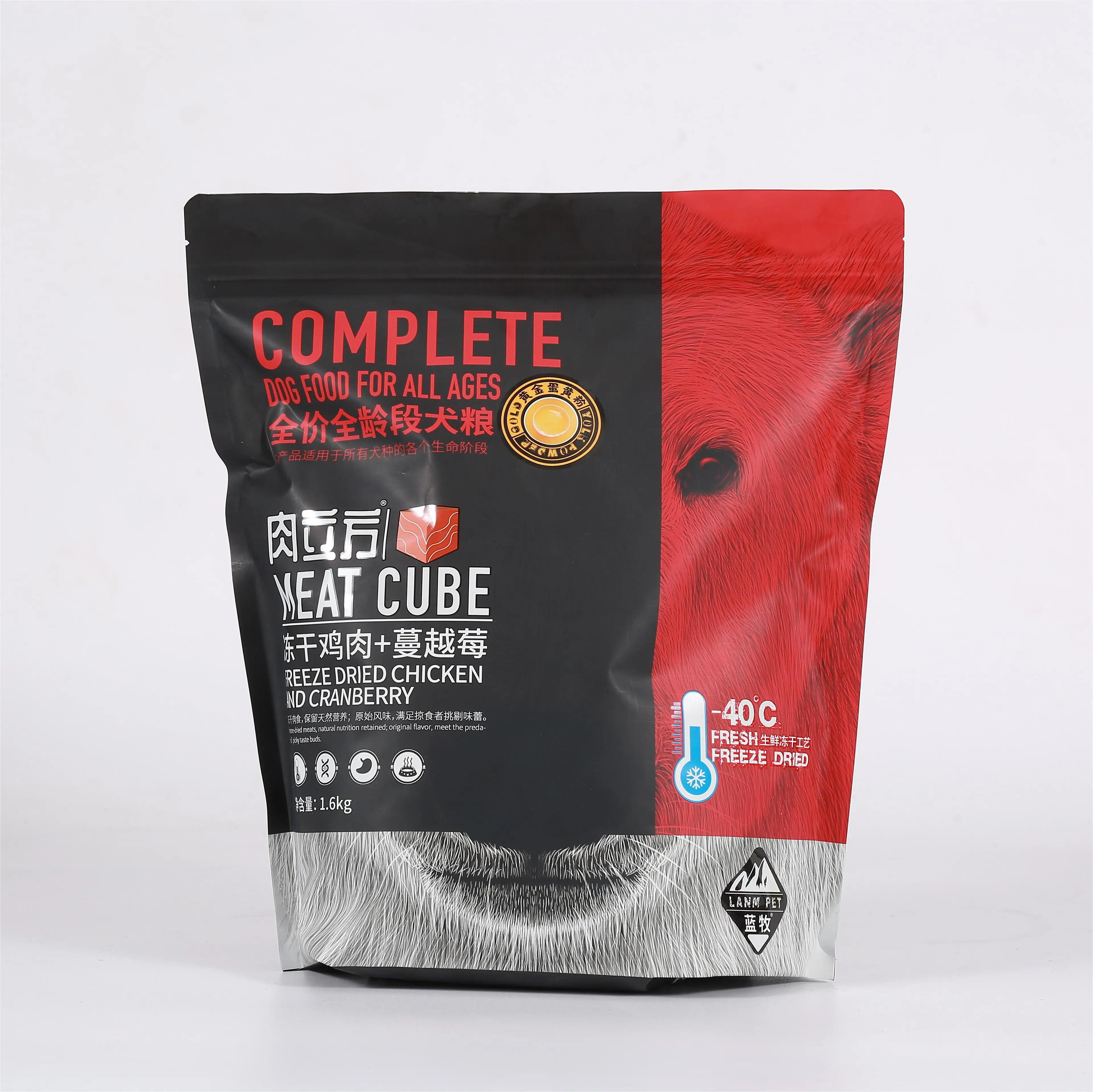 Custom private label fresh meat dog food dry dog and cat food packaging feed