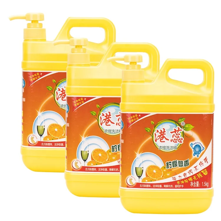 OEM package phosphate free lemon verbena 1.5kg liquid dish washing soap