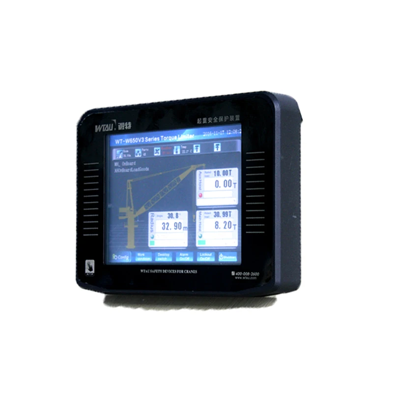 Offshore vessel Crane LMI Touch Screen Load Moment Indicator Control System for Pedestal crane LSI