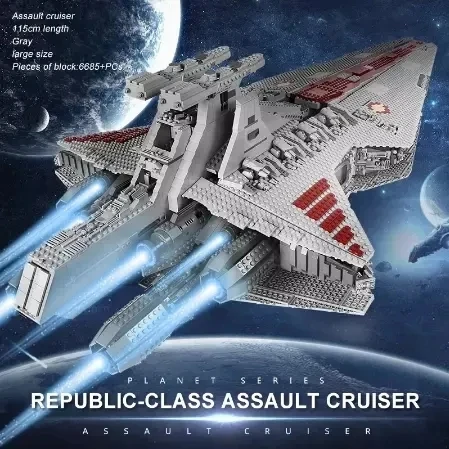 HW Toys 6685PCS Bricks Space Science Fiction Planet Ship Model Republic-class Attack Cruiser Kids Building Blocks Sets Toys ABS