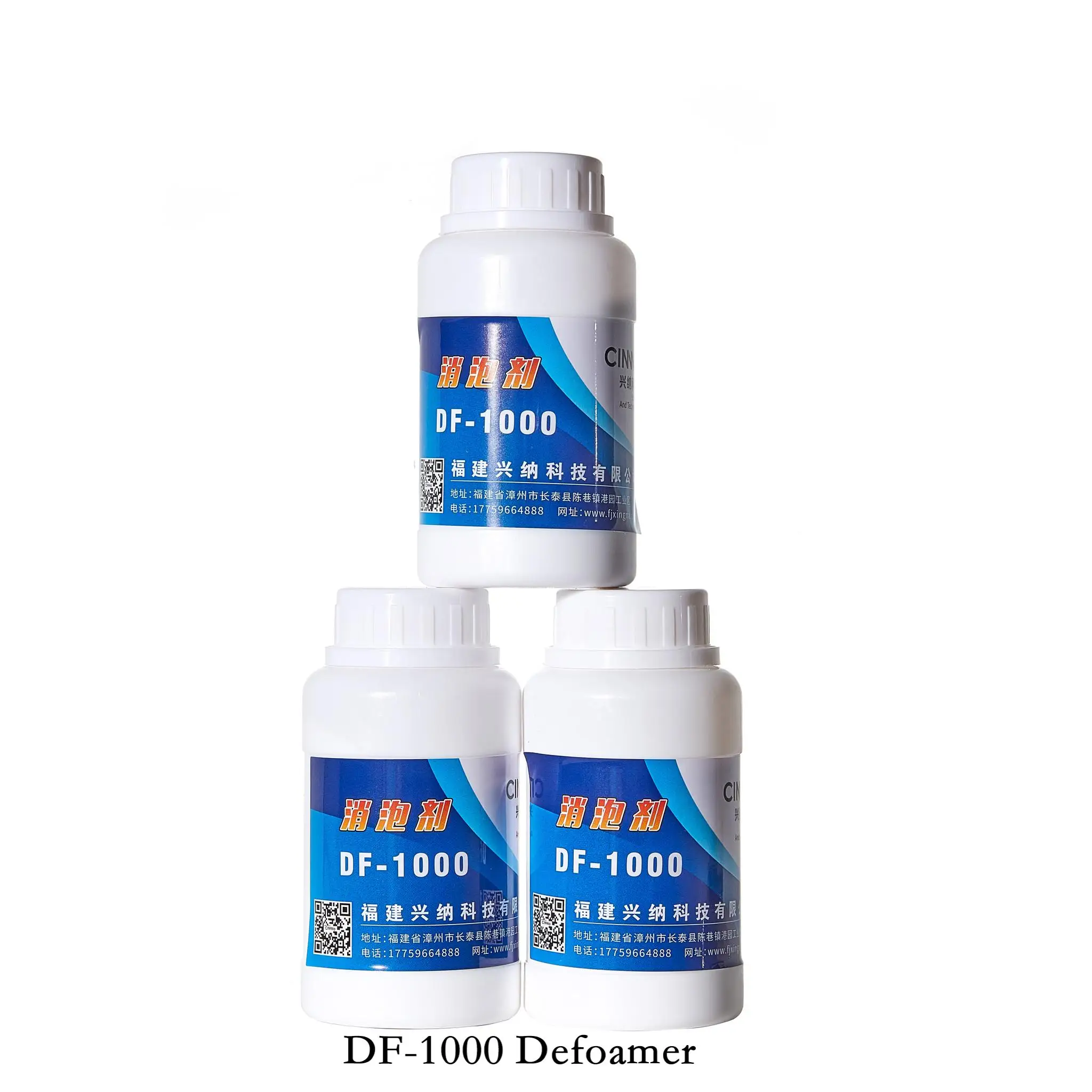 Powder cement chemical concrete hardener admixture