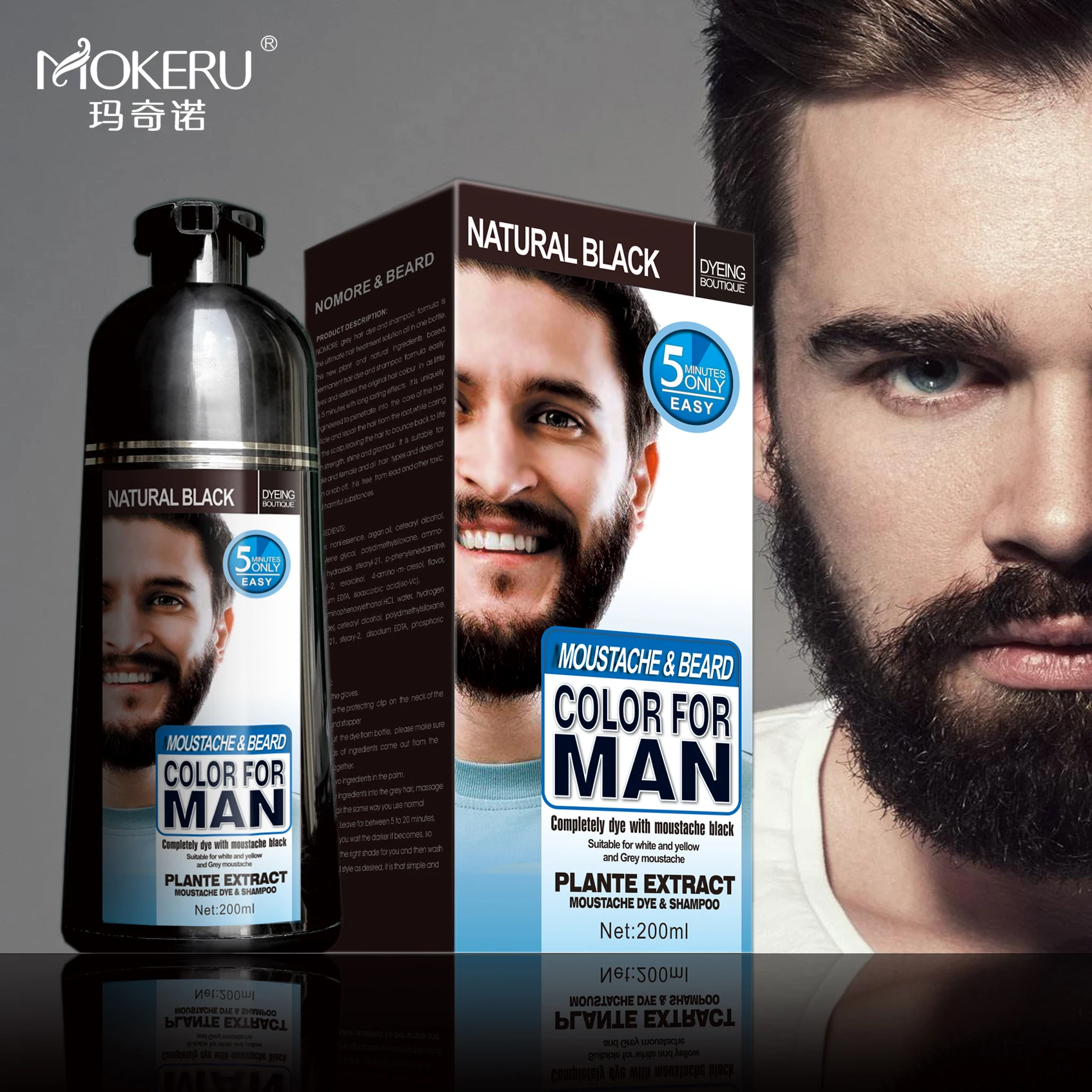 MOKERU Beard Black Hair Color shampoo 200ml Long-lasting Color dye easy home use natural extract hair color shampoo