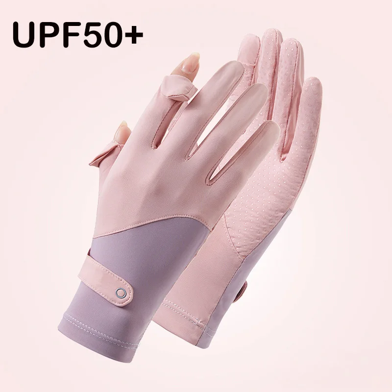 Sunscreen Ice Silk Summer Gloves for Men and Women Driving Cycling Outdoor Non-Slip Breathable Anti-UV Flip Touch Screen Gloves