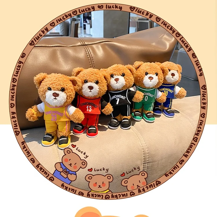 Best quality basketball T-shirt Mini teddy bear keyring plush stuffed toy
