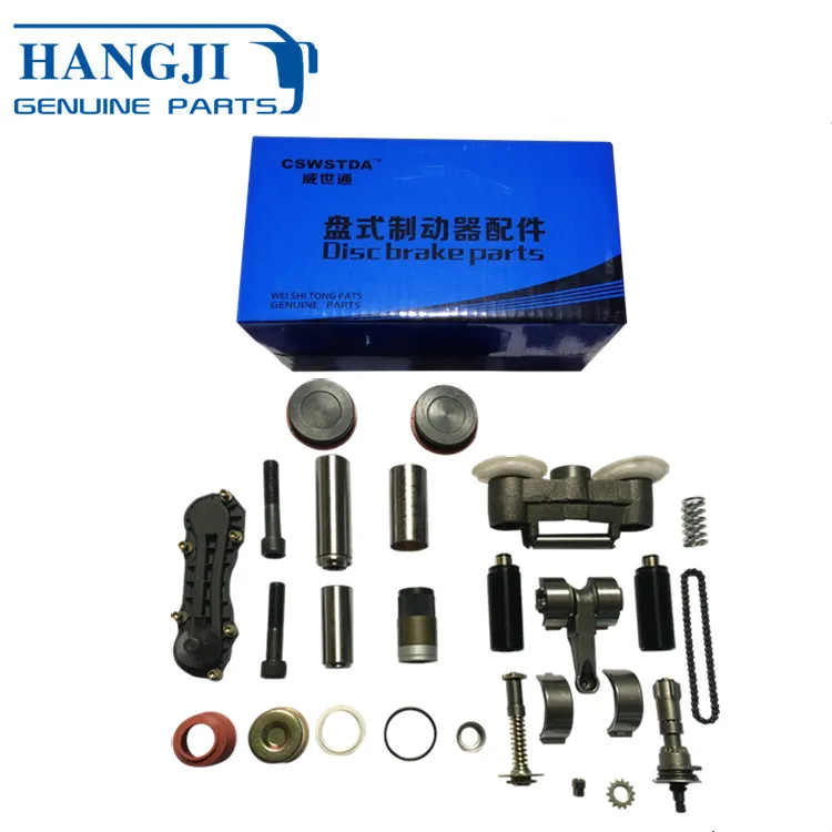 Wholesale truck spare parts brake caliper WST023-0002 brake caliper kit repair kit for dongfeng howo scania VIE brand truck