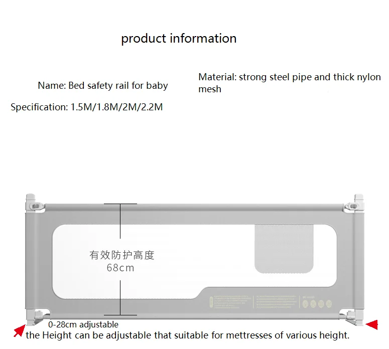 Safety Baby Playpen Bed Guard Protection Children Bed fence Infants Kids Bedding Crib Barrier Baby Bed Rail