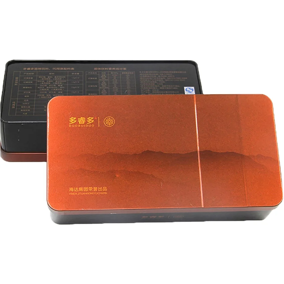 Xin Jia Yi Packaging   Gift Packaging Box Small Tin Container