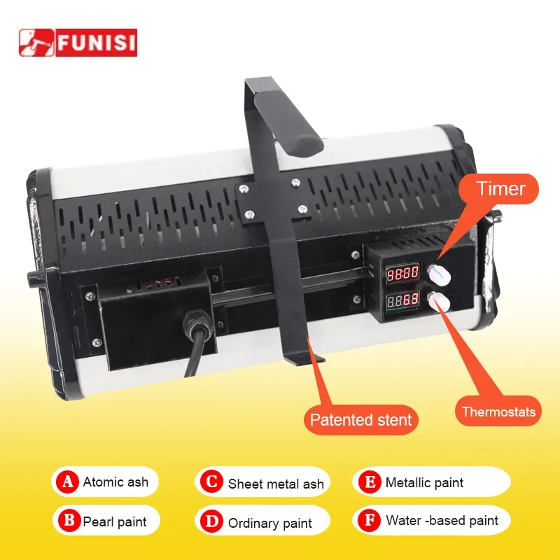 Shortwave Infrared heating lamp car care equipment infrared paint drying curing lamps