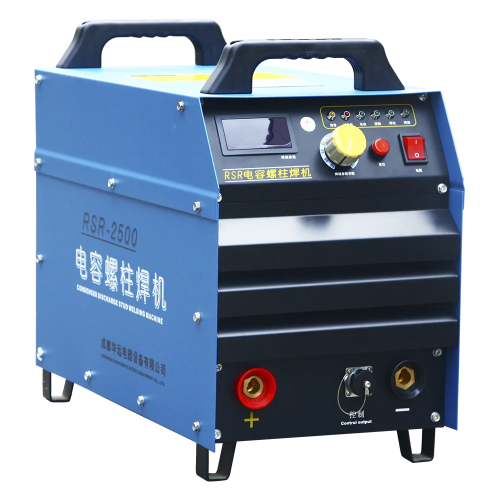 RSR--2500 Capacitor Discharge Stud Welding Machines
