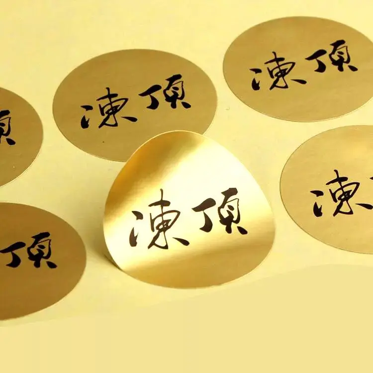 Professional custom printing logo pvc printing adhesive label sticker paper sheets