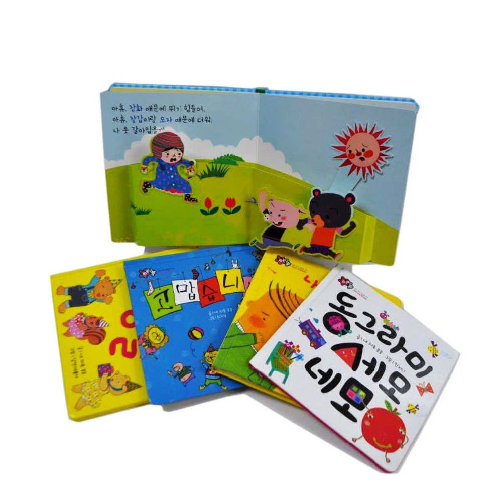 Children Talking Pen Islamic Educational Books Cardboard House for Kids OEM Customize Logo Offset Printing Paper & Paperboard