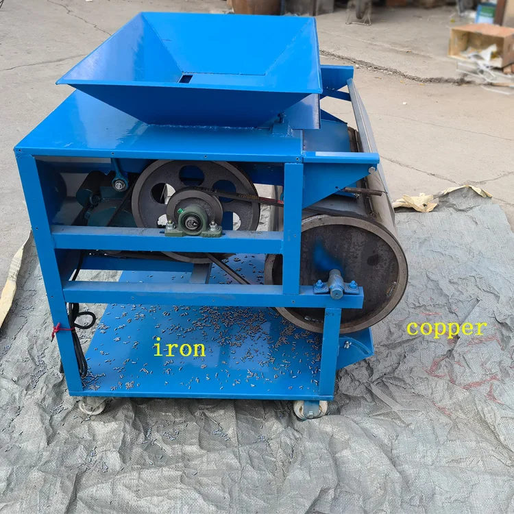 Малый аппарат для всасывания сухого железа, устройство для удаления железа, магнитный цилиндрический сепаратор, магнитный сепаратор