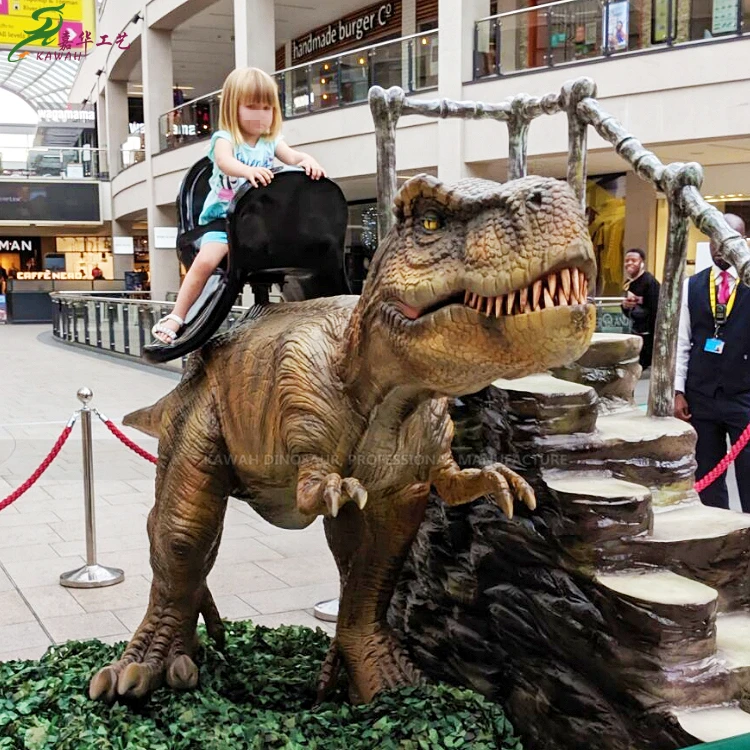 Механический аттракцион динозавров для детей