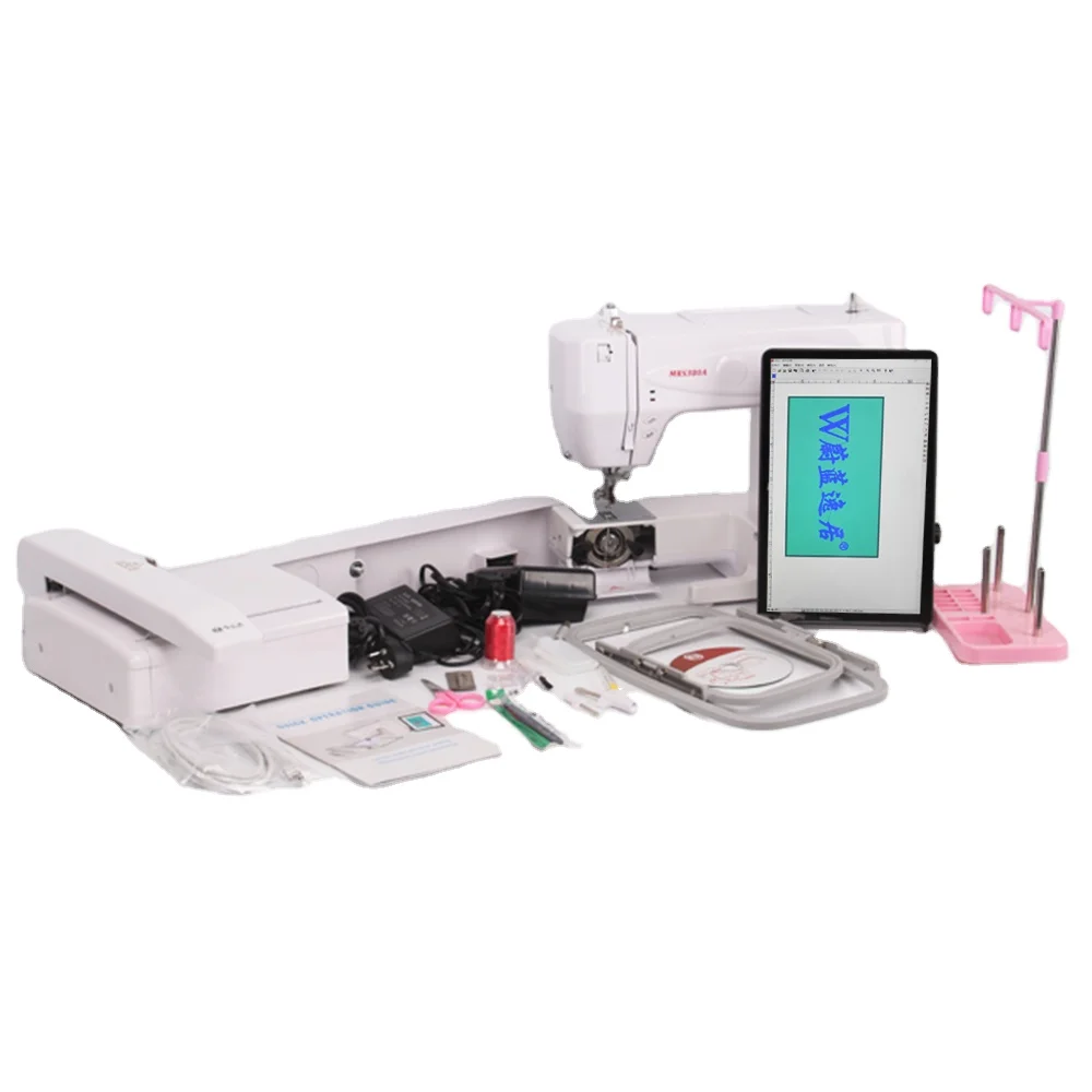 MYSEW 300A  computerized monogram embroidery machine