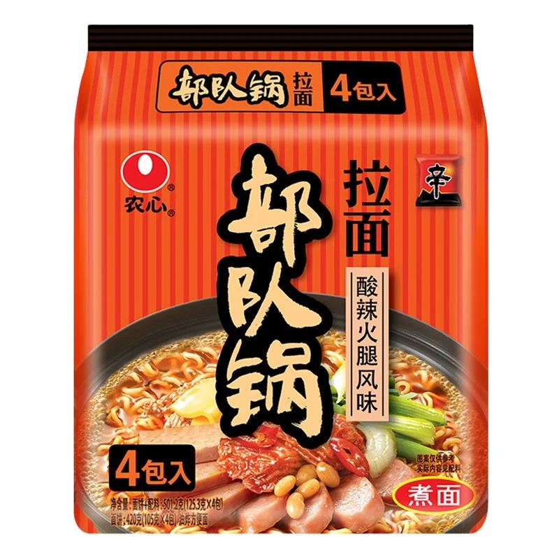 Hot Selling High Quality chinese instant noodles noodles instant
