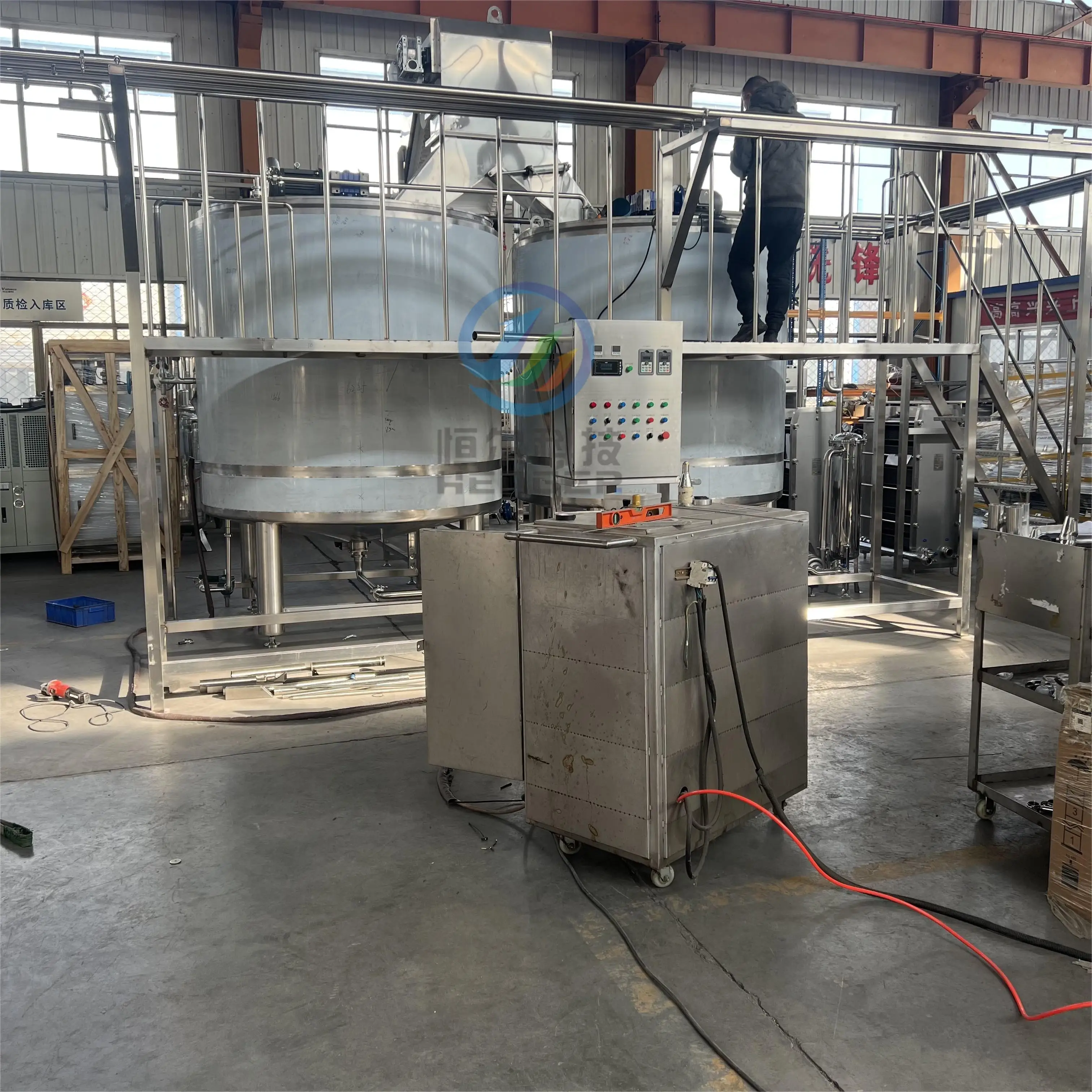 Commercial yoghurt cheese making machines plant dairy production line for uht milk yogurt ice cream