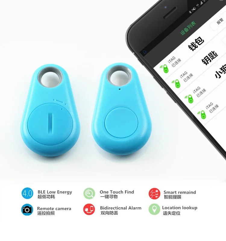 New Blue tooth Anti-lose Device Mini GPS Trackers Locator Tracer Training Dog Cat Location GPS