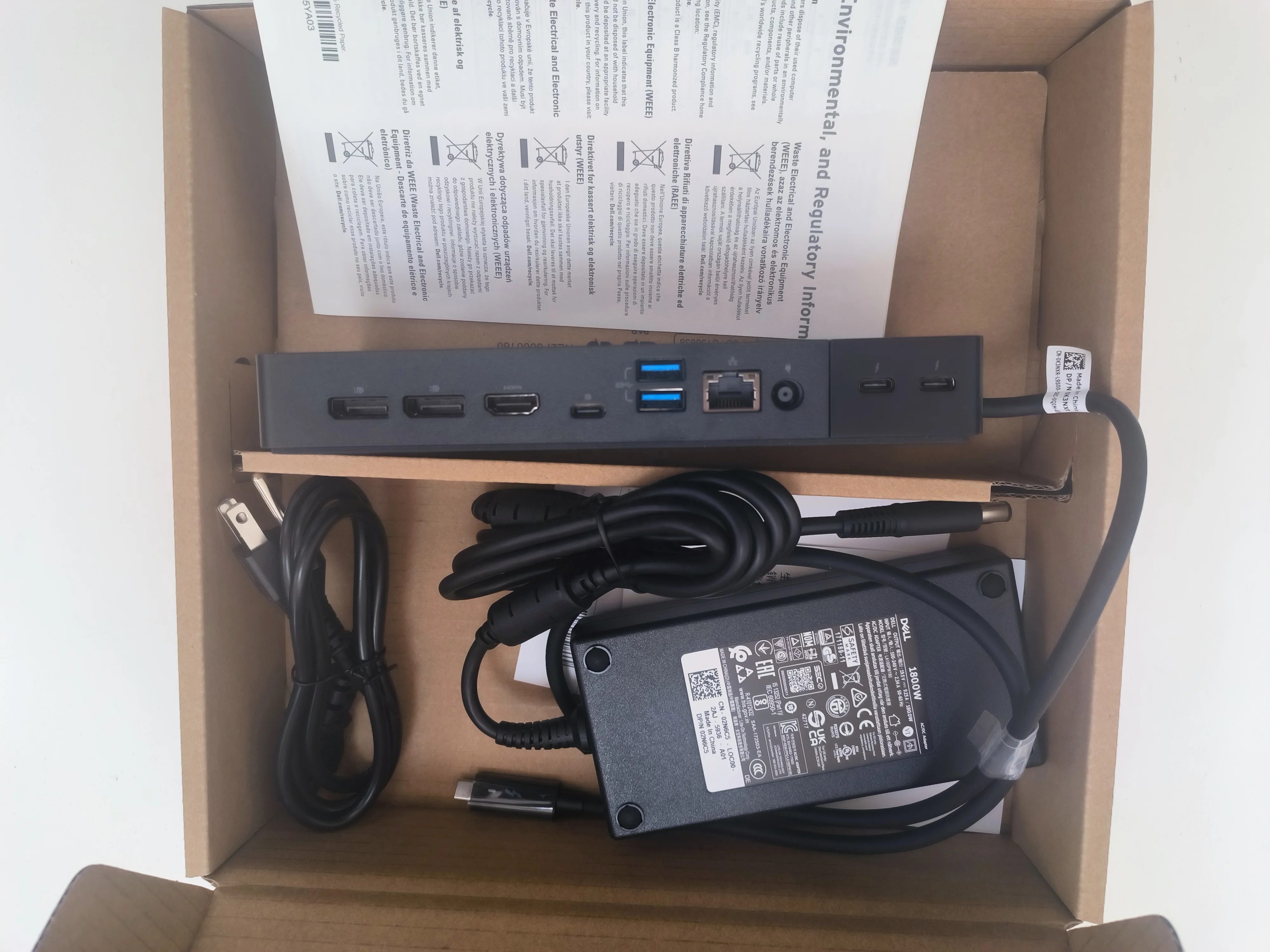 Док-станция Dell WD22TB4 Thunderbolt 4, проводная, USB Type-C, черная, мощность 180 Вт