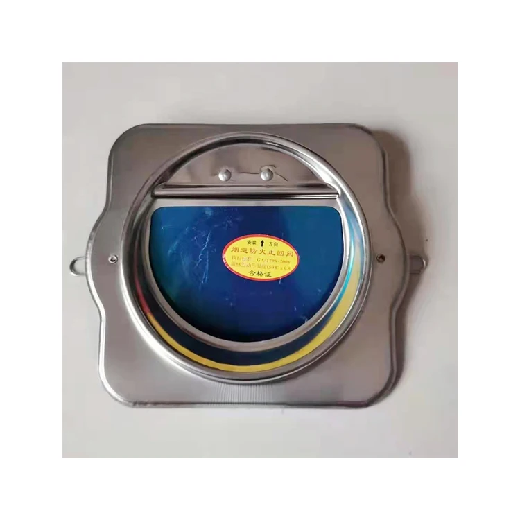 
Factory price kitchen hood exhaust flue pipe valve check valve anti-odor valve 