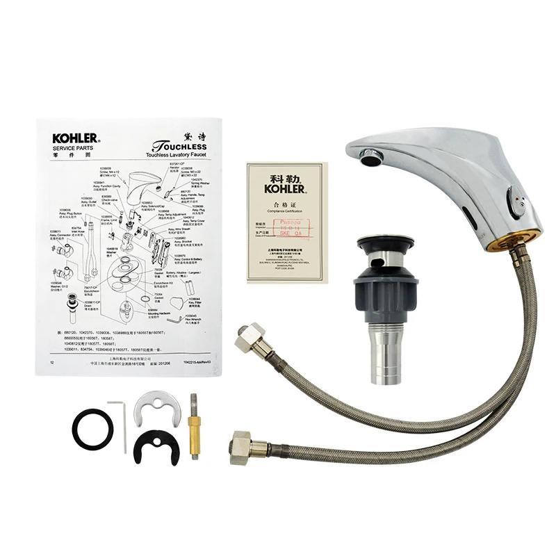 Запасные части для смесителя Kohler 18055 и 18077 дюйма