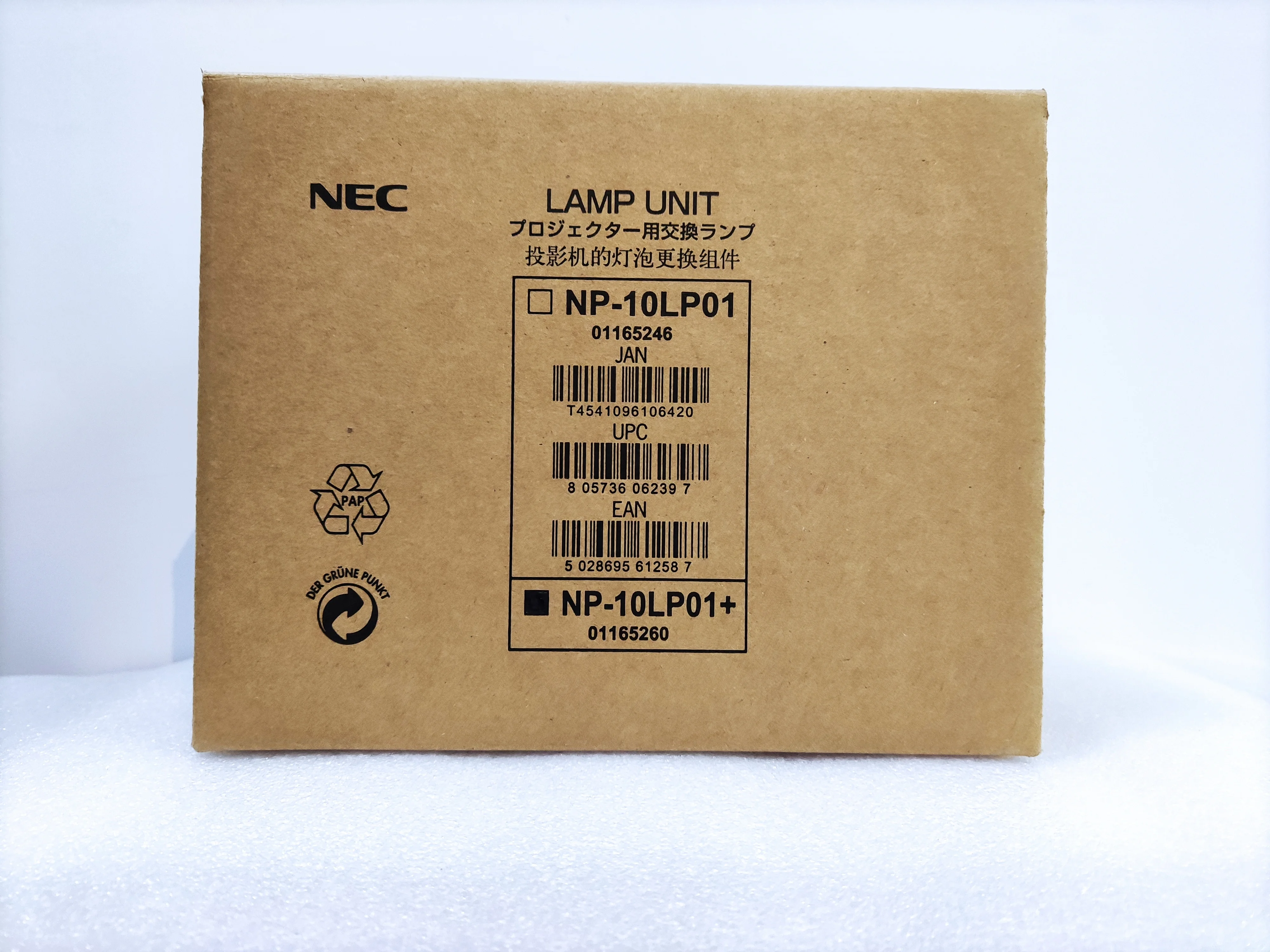 Original projector lamp NSHA400W NP-10lp01 NP10LP01  For Cinema NEC NEC  NC1000C NC1000C-IMS