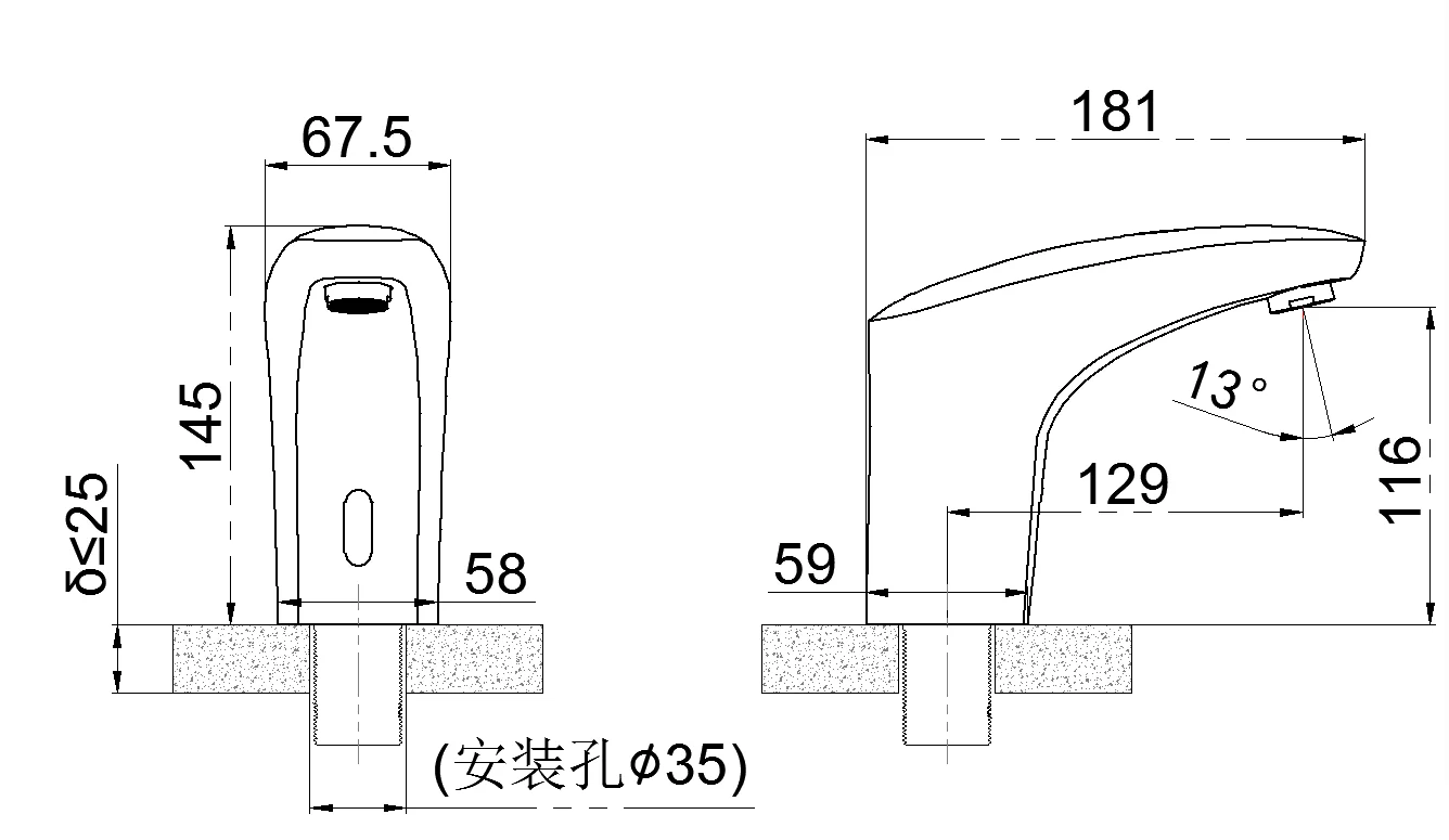 Touchless Water Tap Non-contact Automatic Sensor Faucet HY-121 D/AD