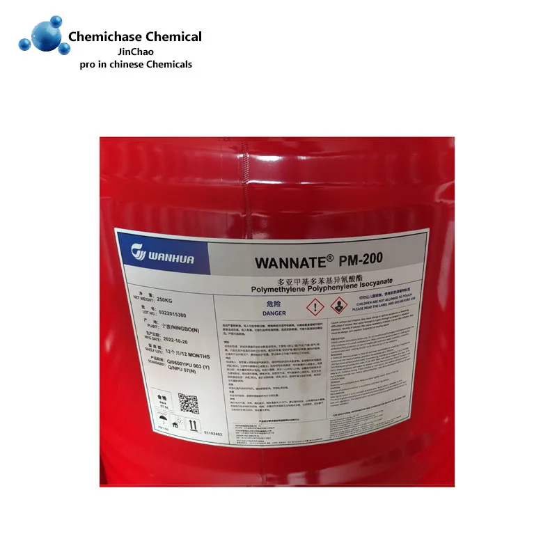 Factory supply mdi diphenylmethane diisocyanate polyurethane coatings mdi manufacturers