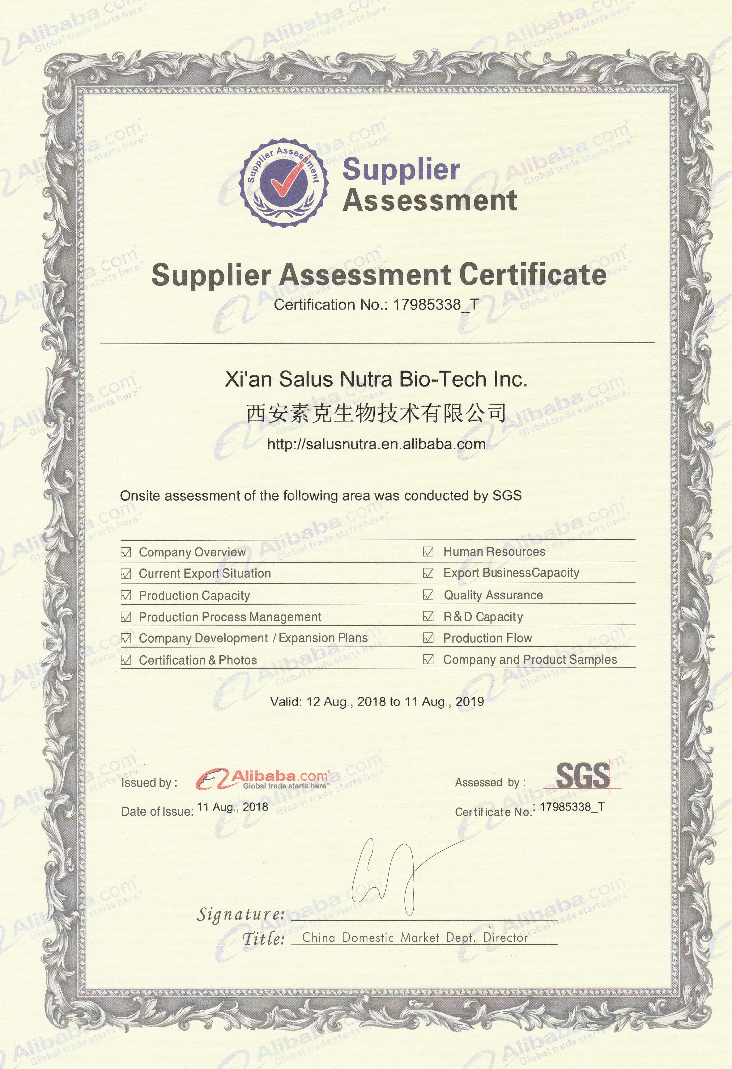 Food Additives Ammonium Alginate