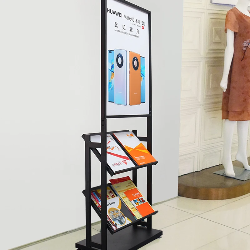 Custom Floor Type Retail Store Metal Information Book Newspaper Brochure Magazine Display Rack