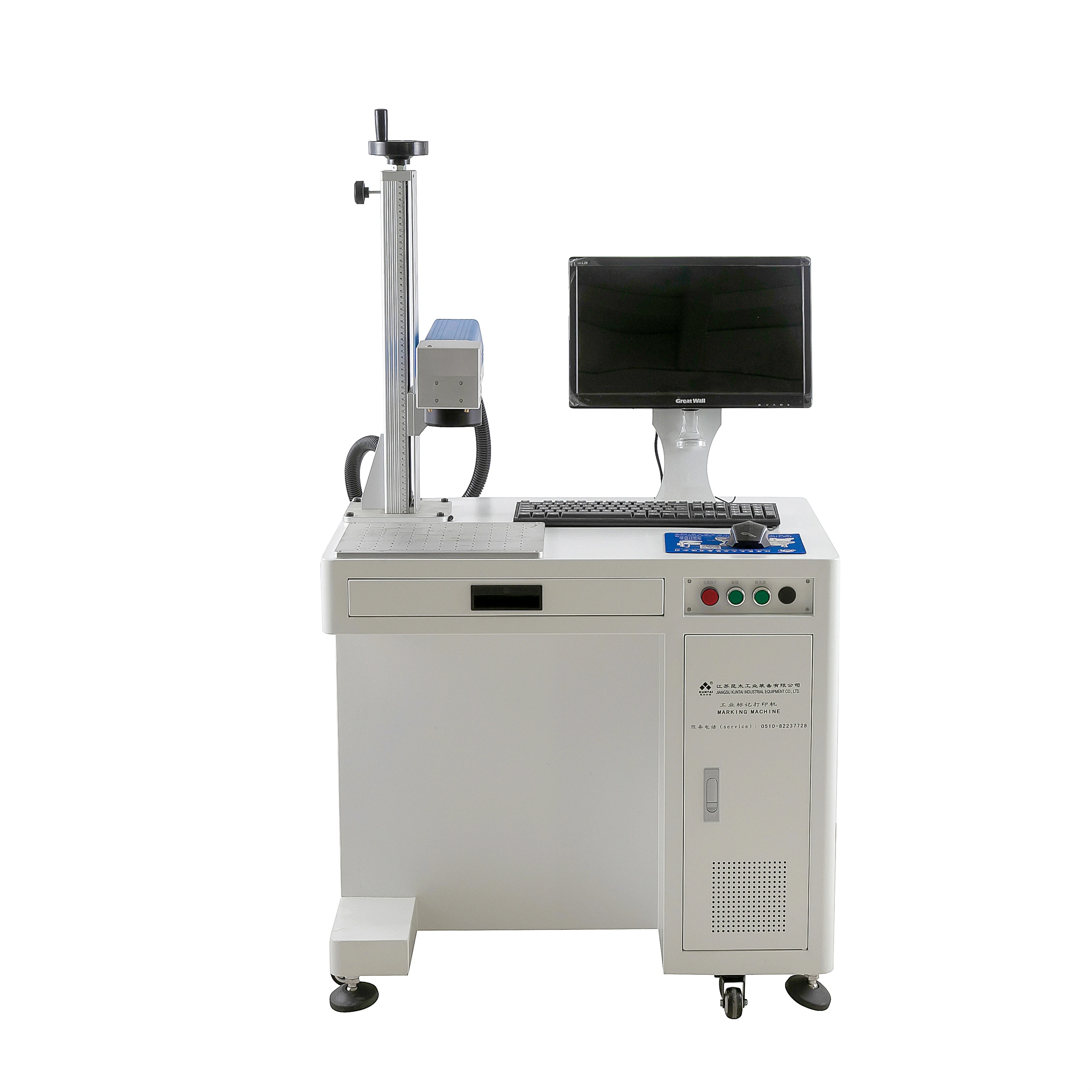 Raycus JPT 20w 30w 50w fiber laser marking machine